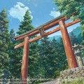 YOUR NAME Image 3