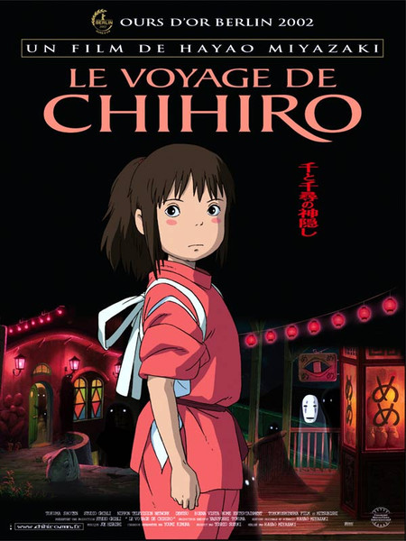 LE VOYAGE DE CHIHIRO Image 1