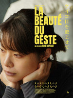 LA BEAUTÉ DU GESTE