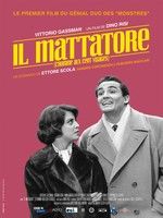 IL MATTATORE