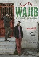 WAJIB, L'INVITATION AU MARIAGE
